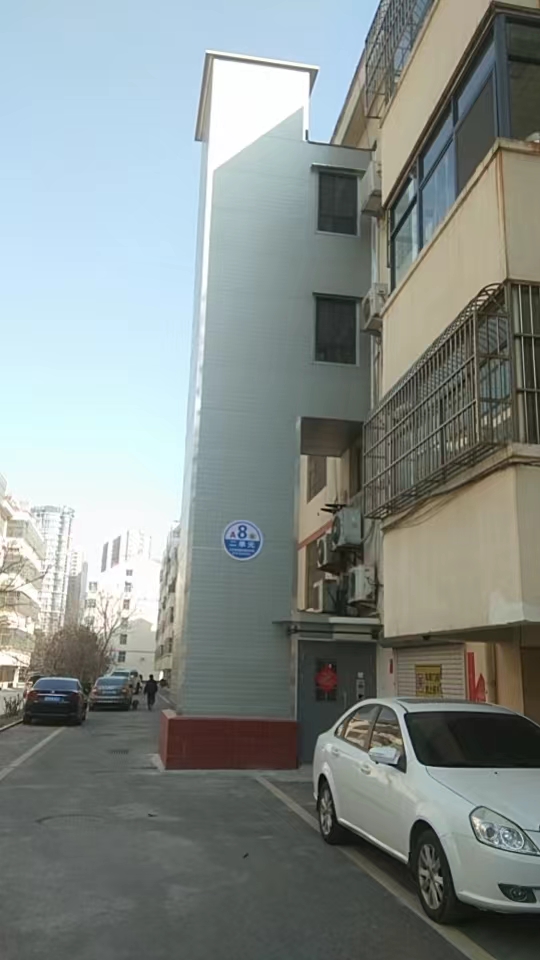 亨通园A8号楼