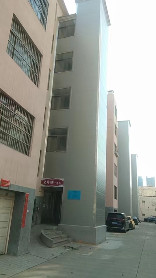 菏泽市物价局家属院2号楼