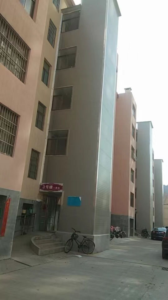 菏泽市物价局家属院3号楼
