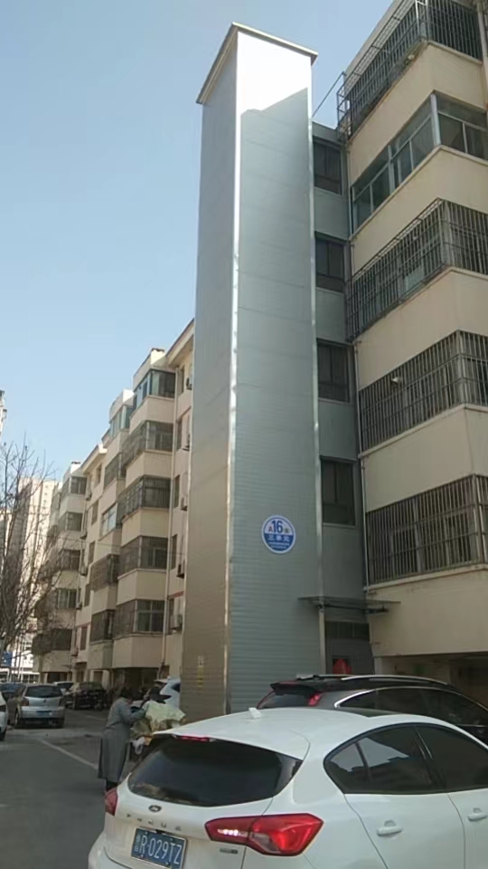 亨通园A16号楼
