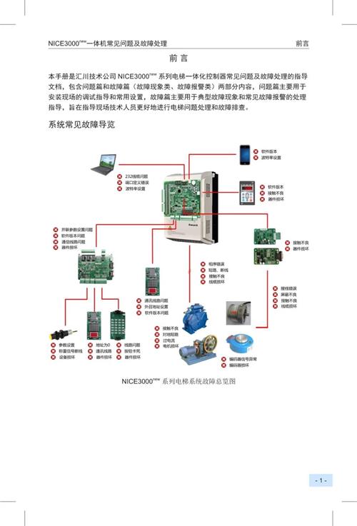 1607399060527712.jpg 微信图片_20201208114312.jpg