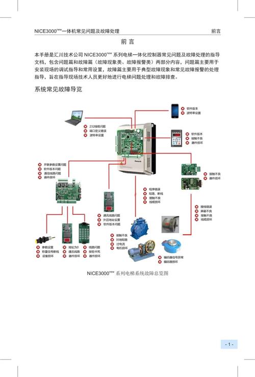 微信图片_20201208114312.jpg